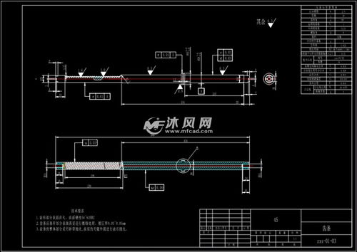 微型汽車液壓助力轉向系統(tǒng)中氣動元件的設計優(yōu)化